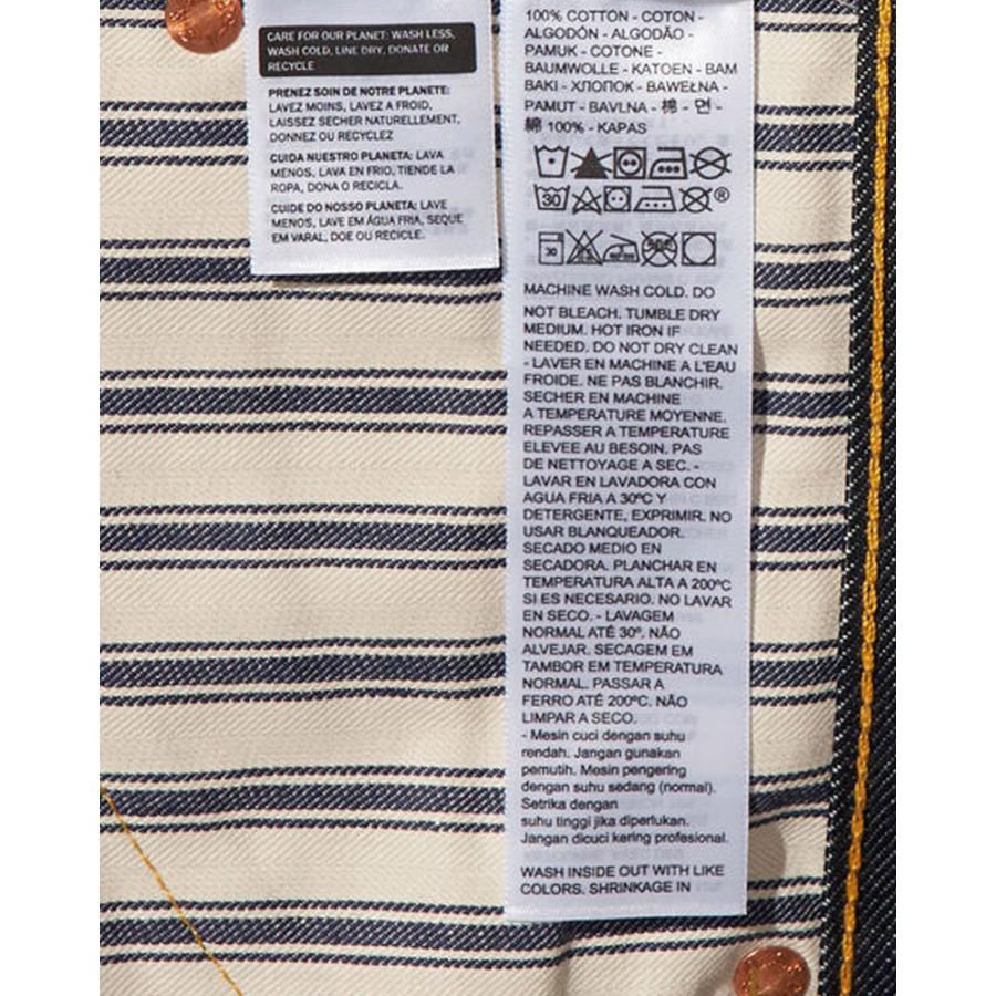 LEVI'S® VINTAGE CLOTHING 1944 501® リジッド Levi's VINTAGE CLOTHING リーバイス ビンテージ クロージング