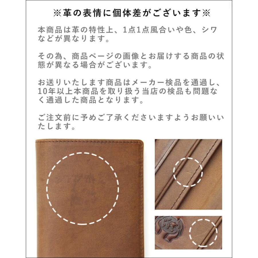 SETTLER（セトラー） OW-9696 ZIP COIN PURSE WITH TAB ブラック : naval - 通販 -  Yahoo!ショッピング