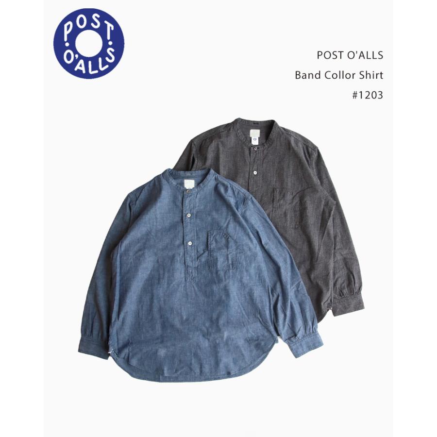 POST O'ALLS（ポストオーバーオールズ） POST O'ALLS Band Collor