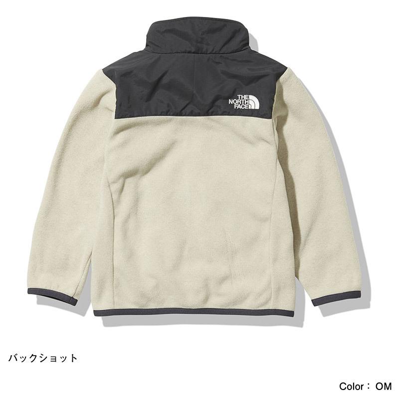 最終価格　ノースフェイス　NAJ72040 新品未使用　130 ミックスグレー 2025年最新】ノースフェイスNAJ72040の人気アイテム - メルカリ