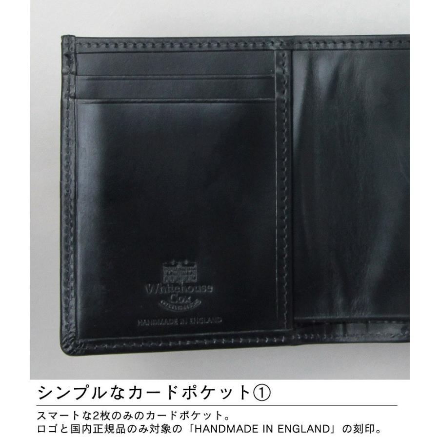 Whitehouse Cox 【ポイント11倍】ホワイトハウスコックス 財布