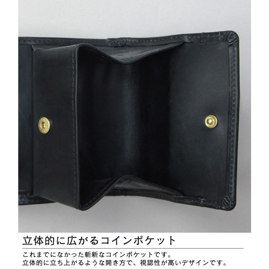 Whitehouse Cox 【ポイント11倍】ホワイトハウスコックス 財布