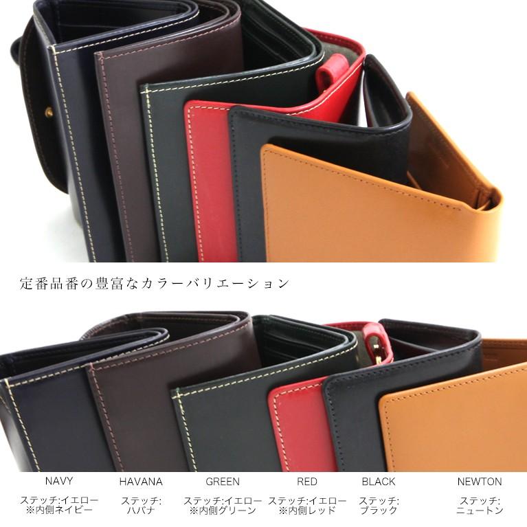 Whitehouse Cox ホワイトハウスコックス 三つ折財布 ネイビー ホワイトハウスコックス 3 FOLD PURSE 折り財布 ネイビー 2025年