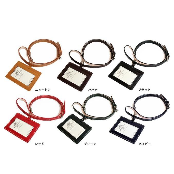 ホワイトハウスコックス パスケース 定期入れ Whitehouse Cox S9736 Id Holder Whc9736 Naval 通販 Yahoo ショッピング