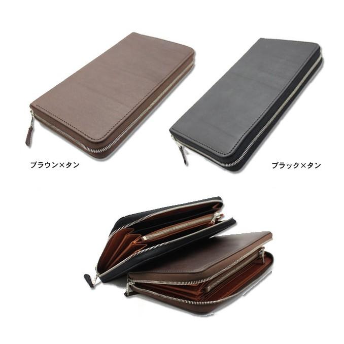 ホワイトハウスコックス ダービーコレクション Whitehouse Cox S1760 Zip Around Perse Whcdc1760 Naval 通販 Yahoo ショッピング