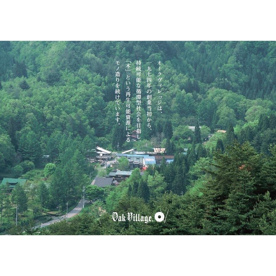 木製 多用途ペン立て ナチュラル 01060-10 オークヴィレッジ Oak Village 国産材使用 伝統工法による木製文具 |  | 09