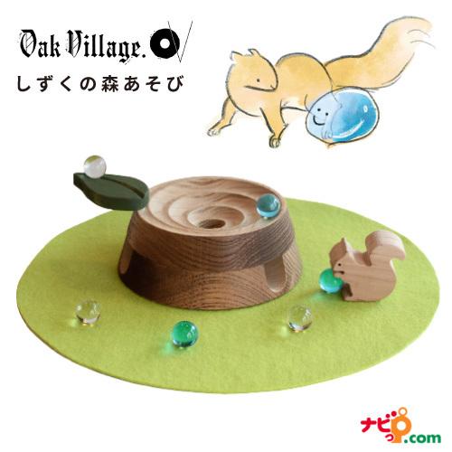 Z/X ゼクス サマーエンペラー　ヴィヴァーチェ　カードガチャ　UR SSR サマーエンペラー ヴィヴァーチェ(エンジョイフレーム) 販売