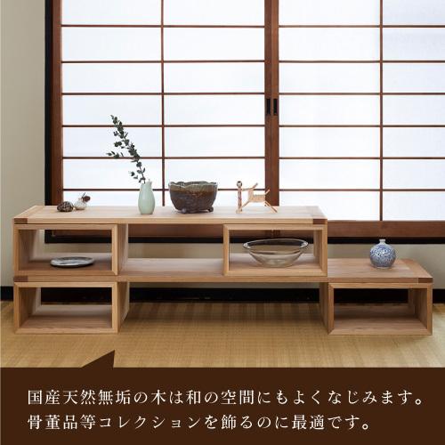 オークヴィレッジ KOBAKO 国産無垢材 木製家具 スタッキングシェルフ ユニット家具 オープンシェルフ オープンラック  04050-10 OAKVILLAGE | オークヴィレッジ | 13