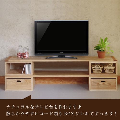 オークヴィレッジ KOBOX Mサイズ 国産無垢材 木製家具 スタッキングシェルフ ユニット家具 ディスプレイ家具 オープンシェルフ 04054-10 OAKVILLAGE KOBAKO | オークヴィレッジ | 15