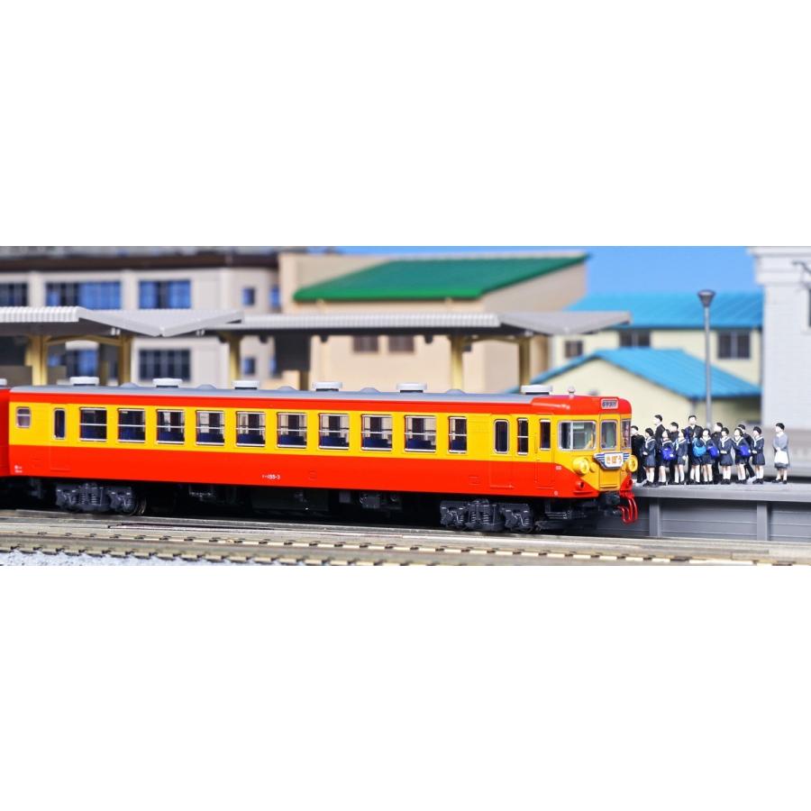 Nゲージ　カトー　10-1299 155系　修学旅行電車ひので、きぼう8両セット KATO Nゲージ 鉄道模型 155系修学旅行電車「ひので・きぼう」 基本(8両