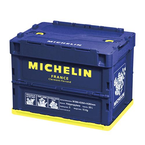 LOOKの工房 ミシュラン（MICHELIN） 折り畳み コンテナ 20リットル ネイビー
