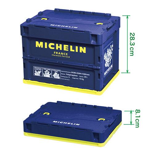 kabiたん 専用 ミシュラン 折り畳み コンテナ 20リットル ネイビー 270598