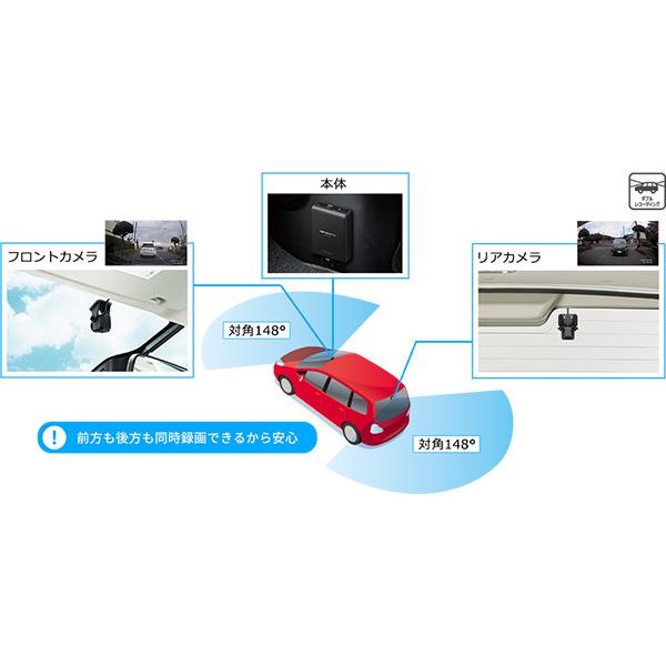 パイオニア カロッツェリア ドライブレコーダーユニット ドラレコ