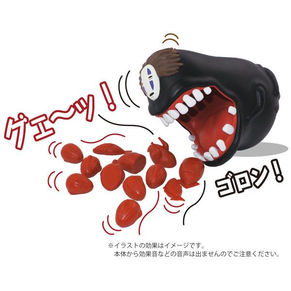 千と千尋の神隠し ゆらゆら バランスゲーム 大食い カオナシ グッズ ジブリ おもちゃ プレゼント ギフト ナビッピドットコムオンライン 通販 Yahoo ショッピング
