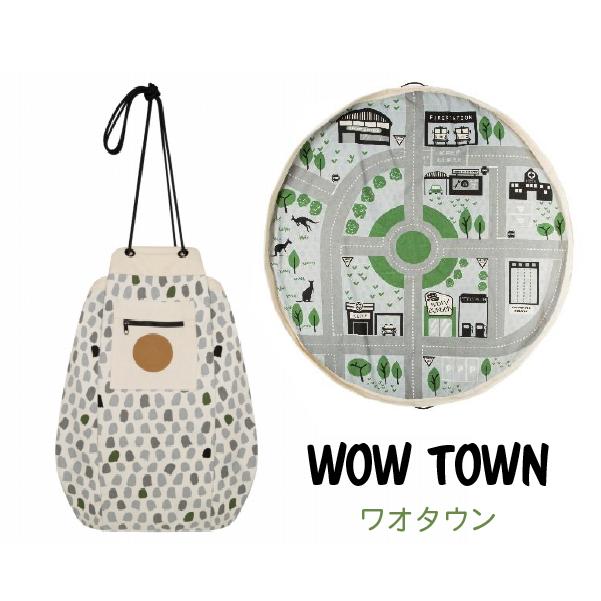 インタラクティブプレイポウチ PLAYPOUCH プレイマット おもちゃ 収納