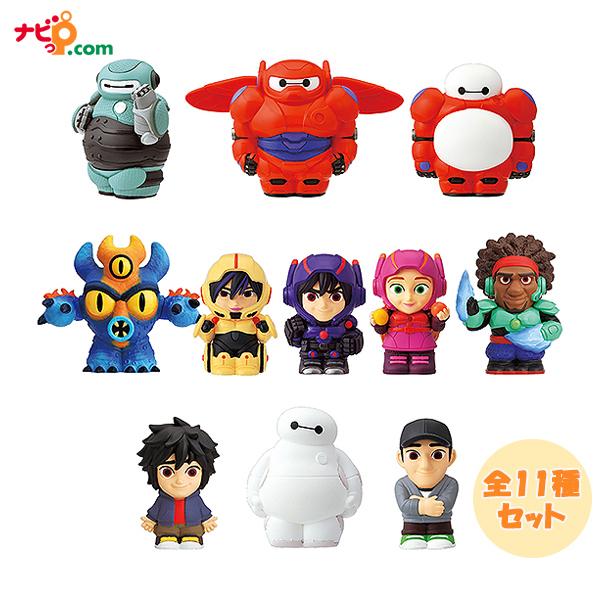 送料無料/新品 ベイマックス ソフビパペット マスコット エンスカイ