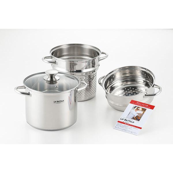 落合務シェフ監修 IH200V対応 スチーム＆パスタポット 20cm LB-177 タマハシの画像