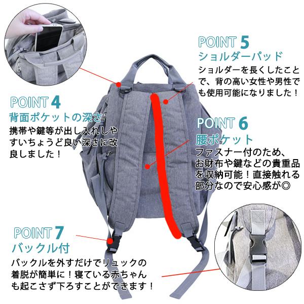 nicott Take Me 3Layer Daypack2 グレー 546541 ニコット