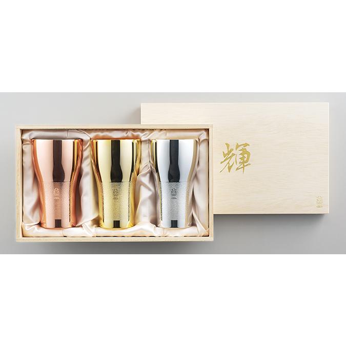 「輝」純銅ビアタンブラー 金・銀・銅 3pcセット 22035-06 KG-08の画像