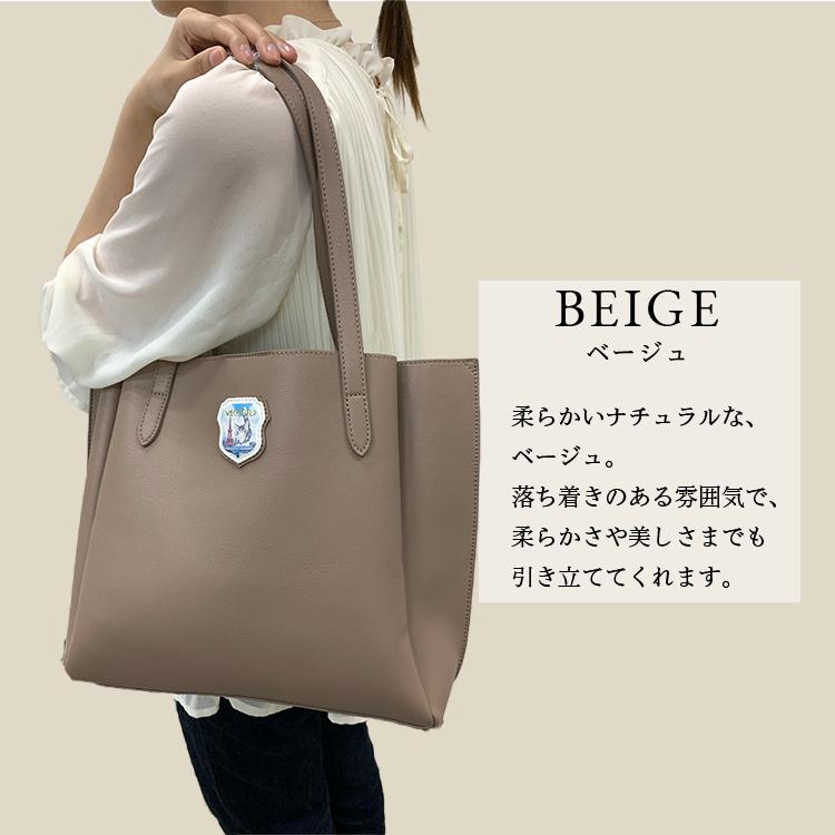 【新品・特価】わちふぃーるど トートバッグ WTGC-03 C Amazon | [ワチフィールド] わちふぃーるど 猫のダヤン トート
