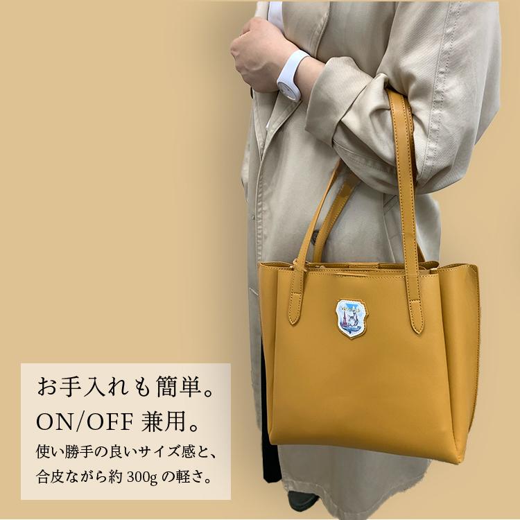 未使用◎わちふぃーるど コンビメッシュトート　黒　ダヤンチャーム付き 000000003499-03-l.jpg?t=