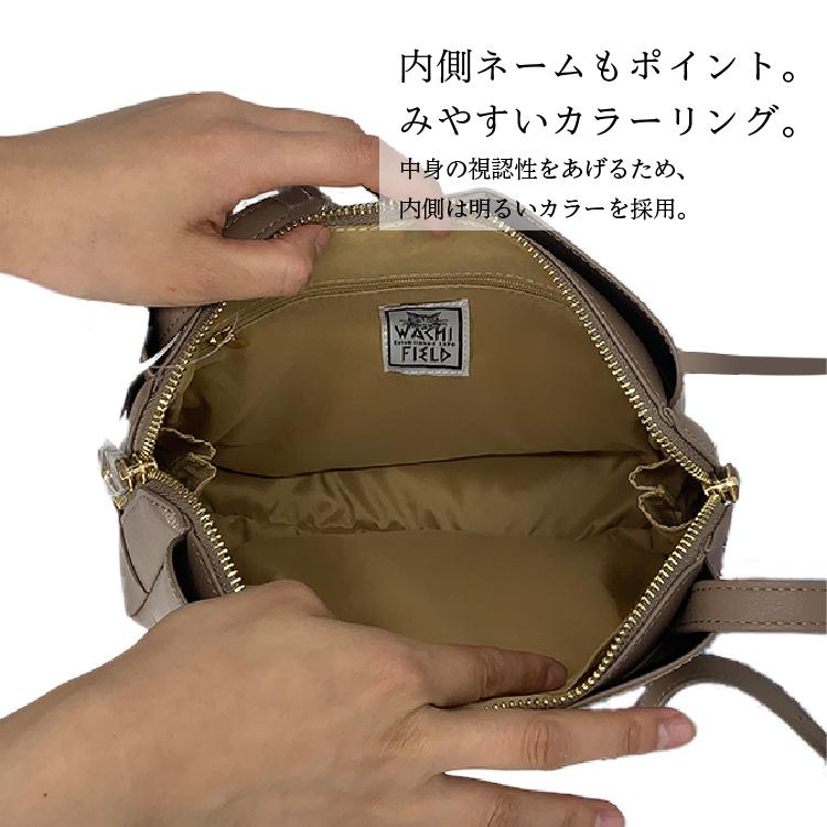 わちふぃーるど 【在庫限り】わちふぃーるど WTGC-03 猫のダヤン