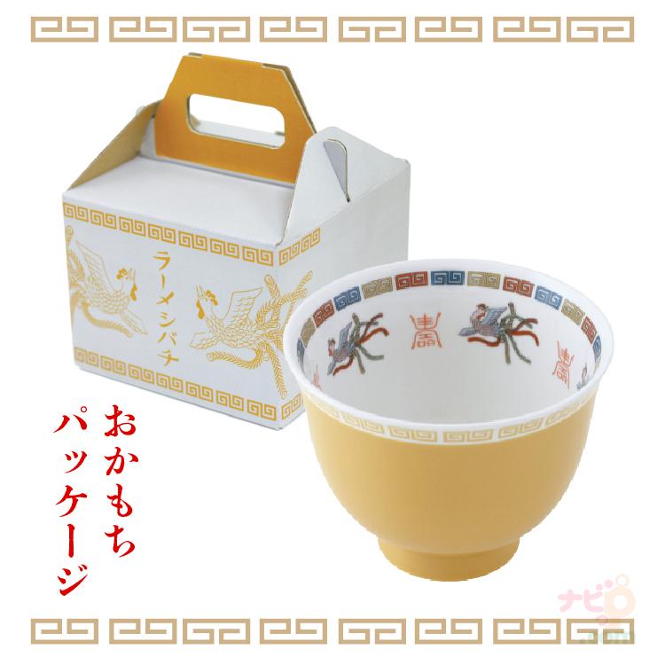 ☆レア☆ レピッシュ　LA-PPISCH 狂市さんデザイン　ラーメン鉢 ☆レア☆ レピッシュ LA-PPISCH 狂市さんデザイン ラーメン鉢