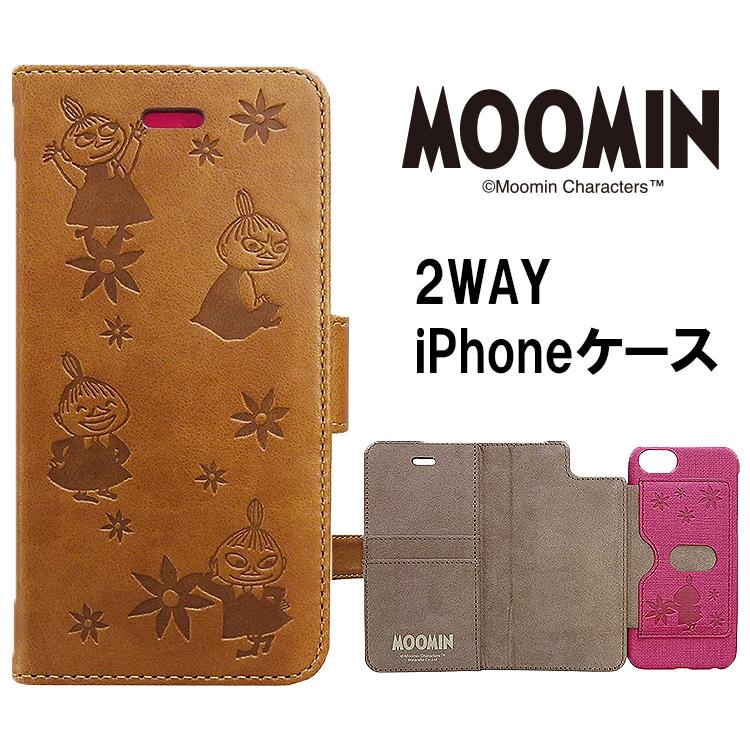 MOOMIN（ムーミン） リトルミイ iPhone8/7/6/6s SE2 手帳型
