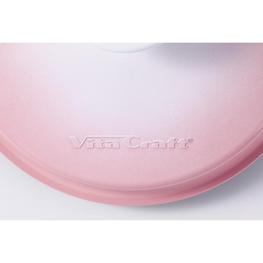 ビタクラフト ライト 無水鍋 両手鍋 21cm ピンク 1004 Vita Craft Light 軽量 IH対応 | apide | 02