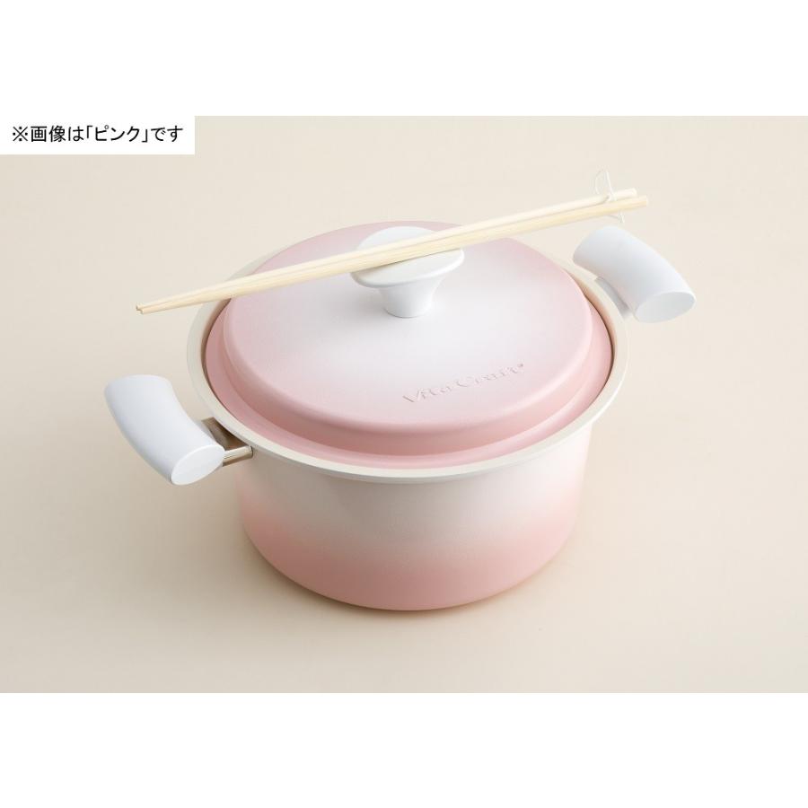 ビタクラフト ライト 無水鍋 両手鍋 21cm ピンク 1004 Vita Craft Light 軽量 IH対応 | apide | 04
