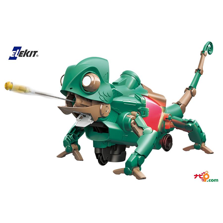 EKジャパン 【国内正規品】ELEKIT(エレキット) メカレオン 舌が伸びる