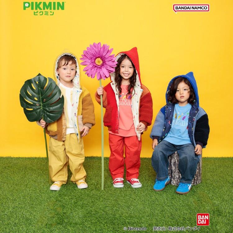 BREEZE（ブリーズ） 送料無料【ピクミン】リバーシブルボアブルゾン