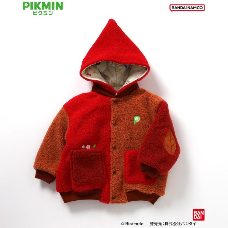 BREEZE（ブリーズ） 送料無料【ピクミン】リバーシブルボアブルゾン