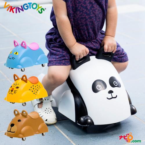バイキングトイズ キュートライダー cute rider  おもちゃ 乗用玩具 カート ライド 室内 VIKINGTOYS