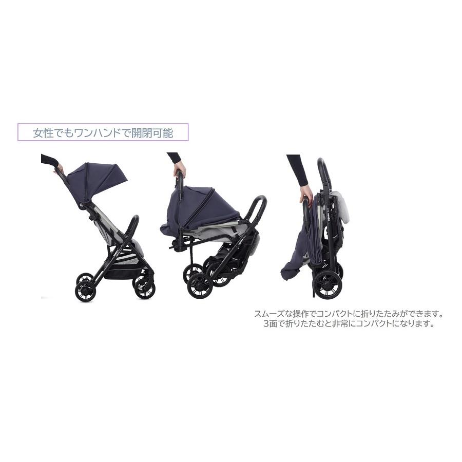 イングリッシーナ Inglesina クイッド QUID ベビーカー コンパクト 