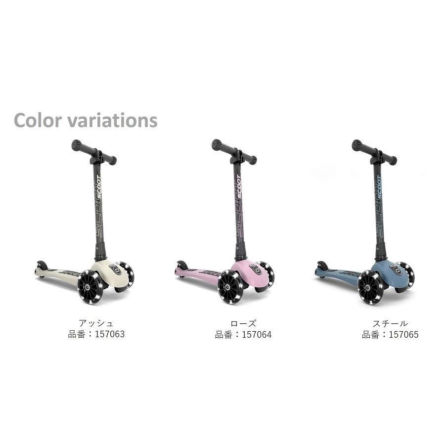 スクートアンドライド ハイウェイキック3 LED SCOOT AND RIDE Highway Kick3 LED ローズ 157064 スクート&ライド |  | 11