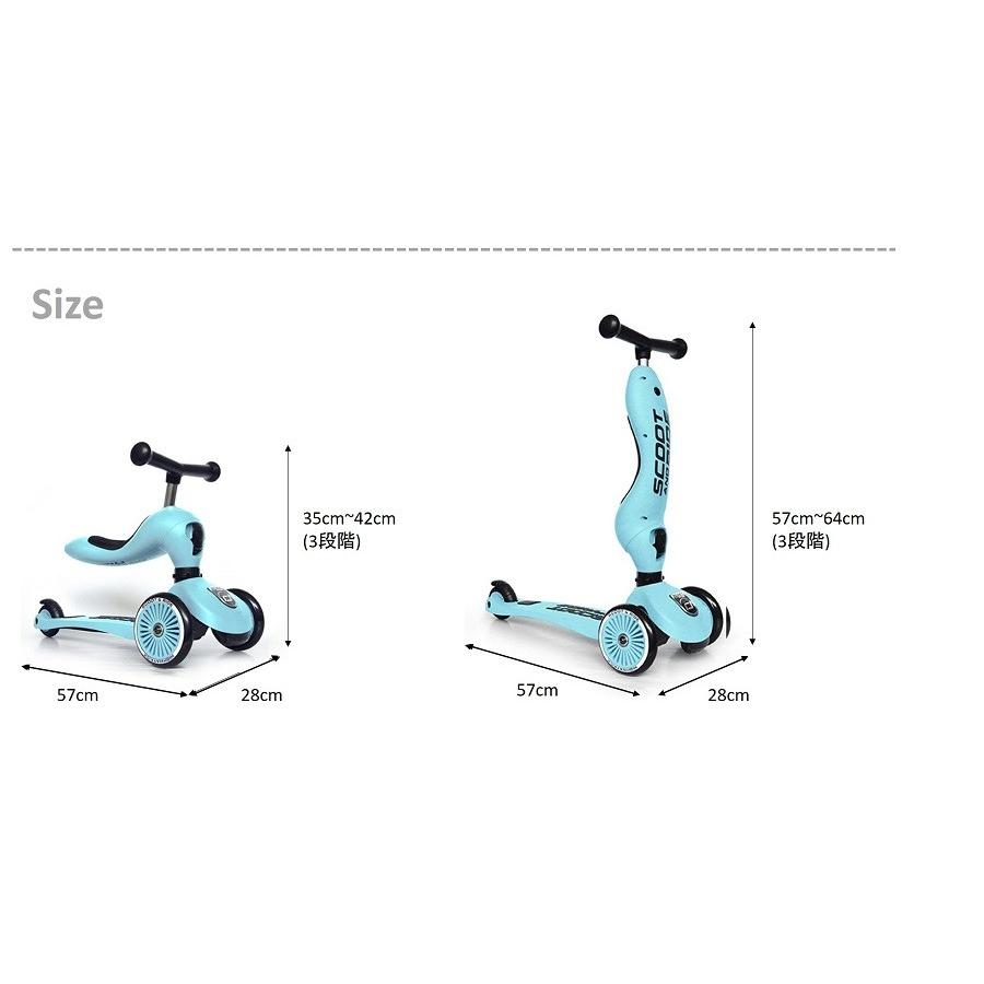スクートアンドライド ハイウェイキック1 アイスクリームカラー SCOOT AND RIDE Highway Kick1 Ice cream color ブルーベリー 157079 スクート&ライド |  | 10
