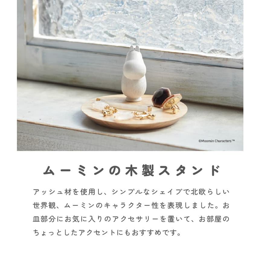 ムーミン キャラクター 陶磁器 カードスタンド 10個 セット ムーミン キャラクター 陶磁器 カードスタンド 10個 セット ミー