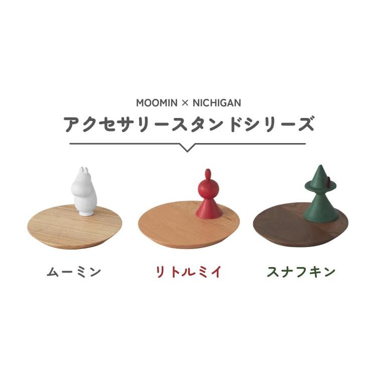 スナフキン アクセサリースタンド moomin wooden products series