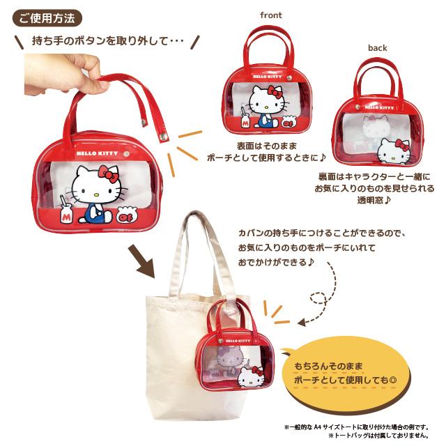 激レア 昭和レトロ キティ 初代グッズ 総柄 ミニボストン バッグ