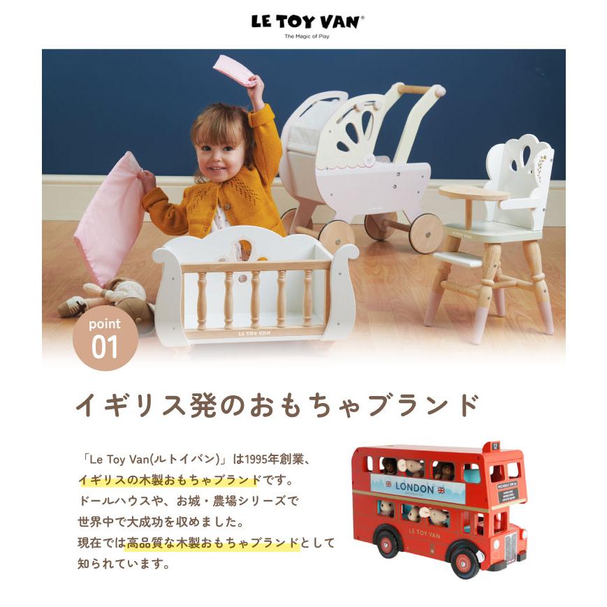 廃盤 ルトイヴァン☆イギリスブランド木製おもちゃ☆車 ガレージ 箱