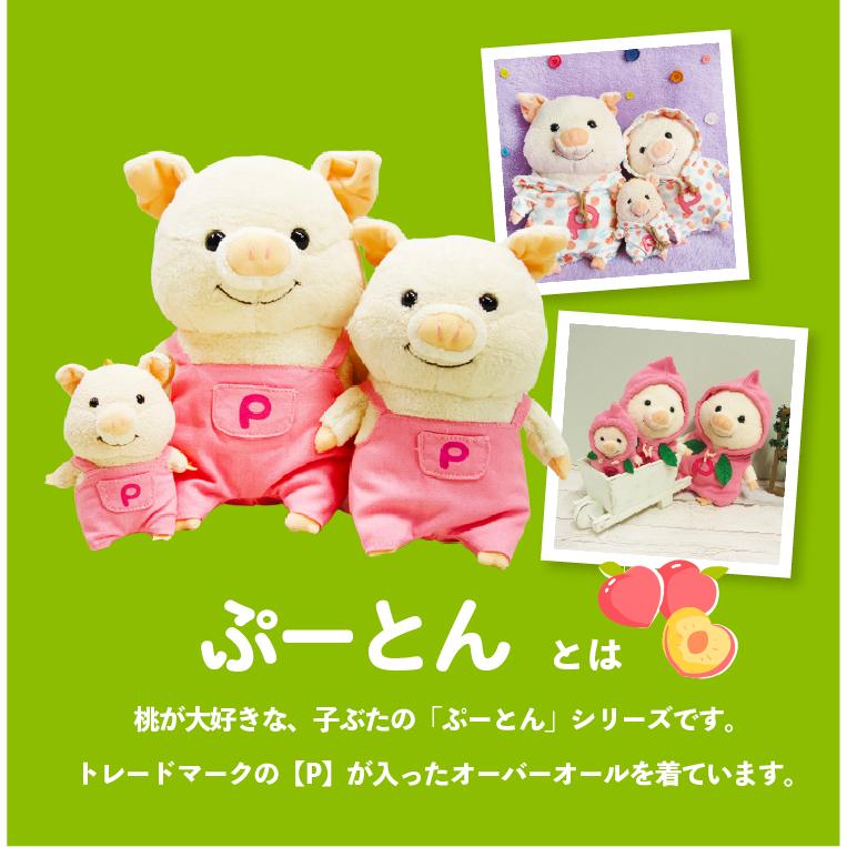 ふなっしー&ドンペンぬいぐるみ ふなっしー&ドンペンぬいぐるみ Amazon.co.jp: ふなっしー&ドンペン