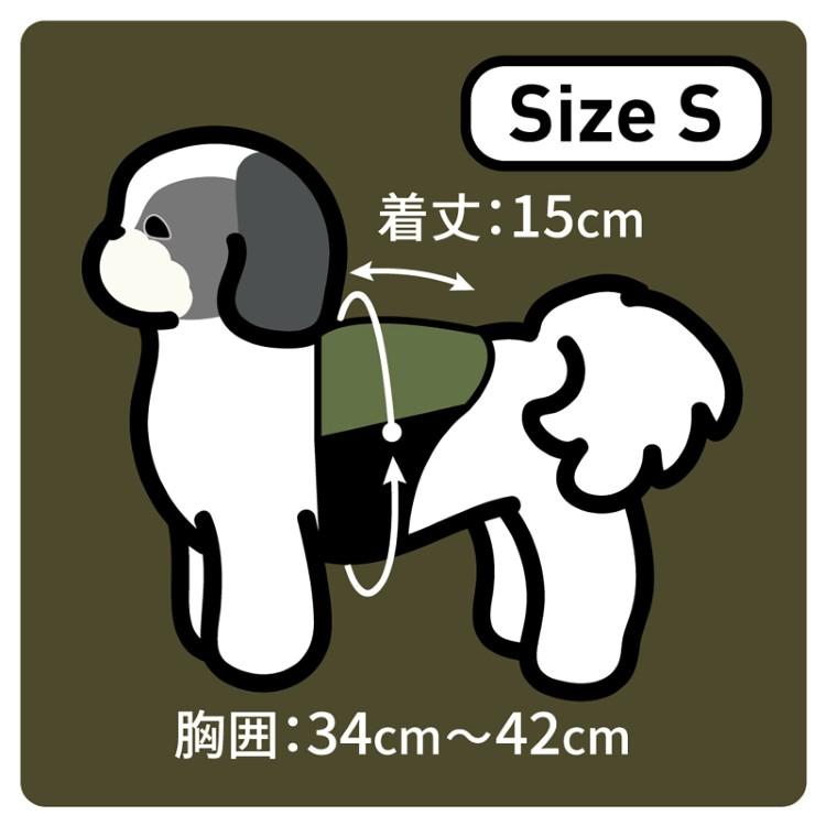PROMO THERMO BACK's プロモサーモバックスforペットS PROMO THERMO BACK's プロモサーモバックス ブラックシリカ for Pets S