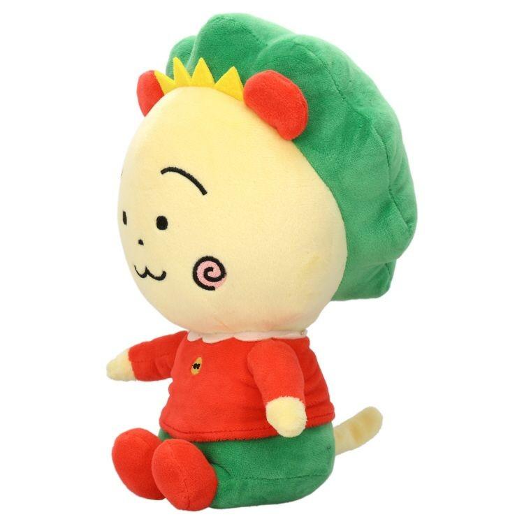 コジコジ ぬいぐるみ Mサイズ 2117 さくらももこ キャラクター グッズ