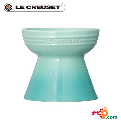 ルクルーゼ LE CREUSET ハイスタンドペットボール 犬 猫 フードボウル