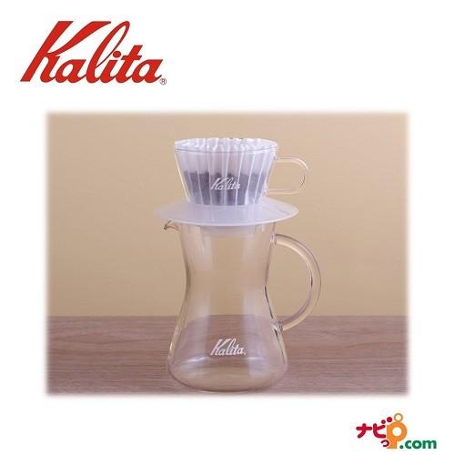 カリタ Kalita コニカルサーバー300 31286 | 