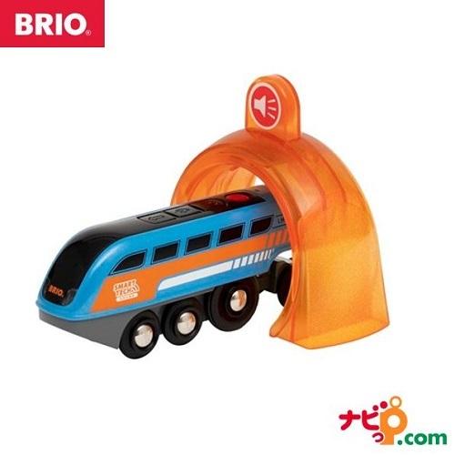 ブリオ BRIO 木のおもちゃ スマートテックサウンドエンジン 33971 レール 汽車 乗り物 機関車 知育玩具 木製玩具 おもちゃ 玩具 プレゼント ギフト | BRIO
