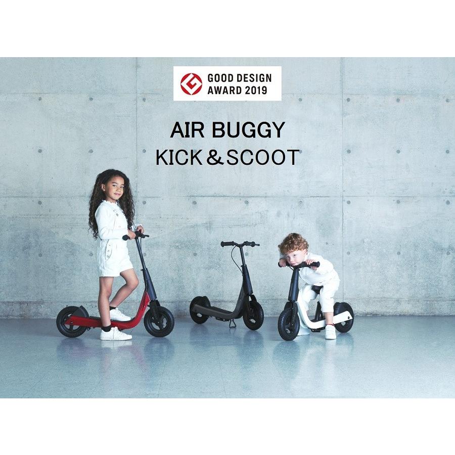 AIRBUGGY エアバギー KICK&SCOOT キック＆スクート 2way BLACK CAVIAR