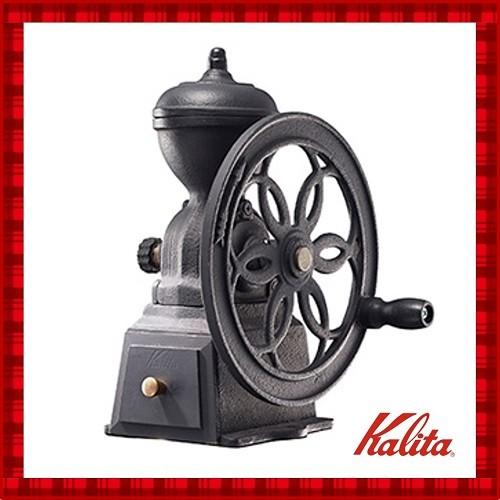 品質保証，安い】 カリタ Kalita 手挽きコーヒーミル ダイヤミルN