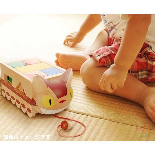 となりのトトロ ネコバスつみき ネコバス型ケースのつみきセット ジブリのかわいい知育玩具 ナビッピドットコムオンライン 通販 Yahoo ショッピング